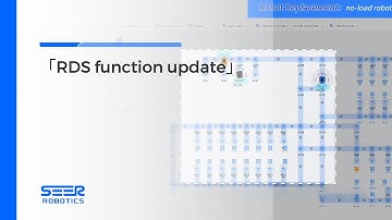 🔥「RDS function update」