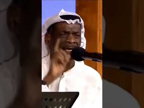 حب ثاني الرويشد والملا