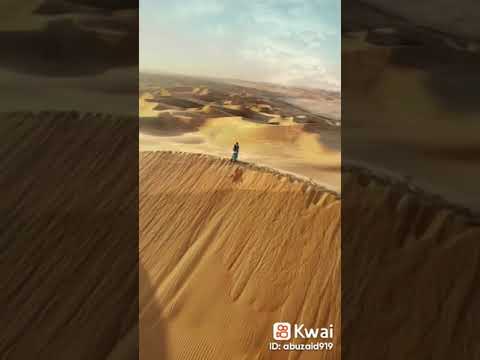 مقطع من أغنية انا و ليلى أضعت في عرض الصحراء قافلتي للمغني كاظم الساهر