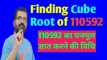 How to find Cube Root of 110592 #cuberoot #maths #education #@rakeshrajouriya