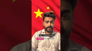 China 🇨🇳 Visa Rejection Ka Solution ⚠️ #import #chinatoindia