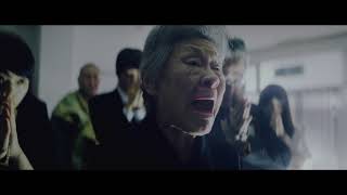 『おじいちゃん、死んじゃったって。』予告編