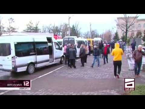 გიგა შუშანია - აქცია