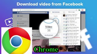 How to Download Any Video Using Google Chrome 2021 ! facebook,youtube. screenshot 4