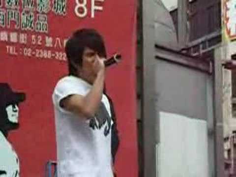 2008.02.17_Gary改版簽唱會_奈斯男孩