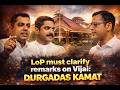 LoP Must Clarify Remarks On Vijai Durgadas Kamat Goa Goanews Fixer Judas Clarify Lop Remarks