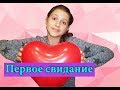 ПЕРВОЕ СВИДАНИЕ ПОНЧИКА И СНЕЖИНКИ/ЗНАКОМСТВО СИРИЙСКИХ ХОМЯКОВ/НЯША ХОМЯША