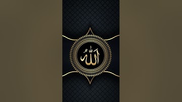 #اكسبلور #صباح_الخير #تيك_توك #صباح_الورد #سورة_الكهف #لايك #دويتو #صباح