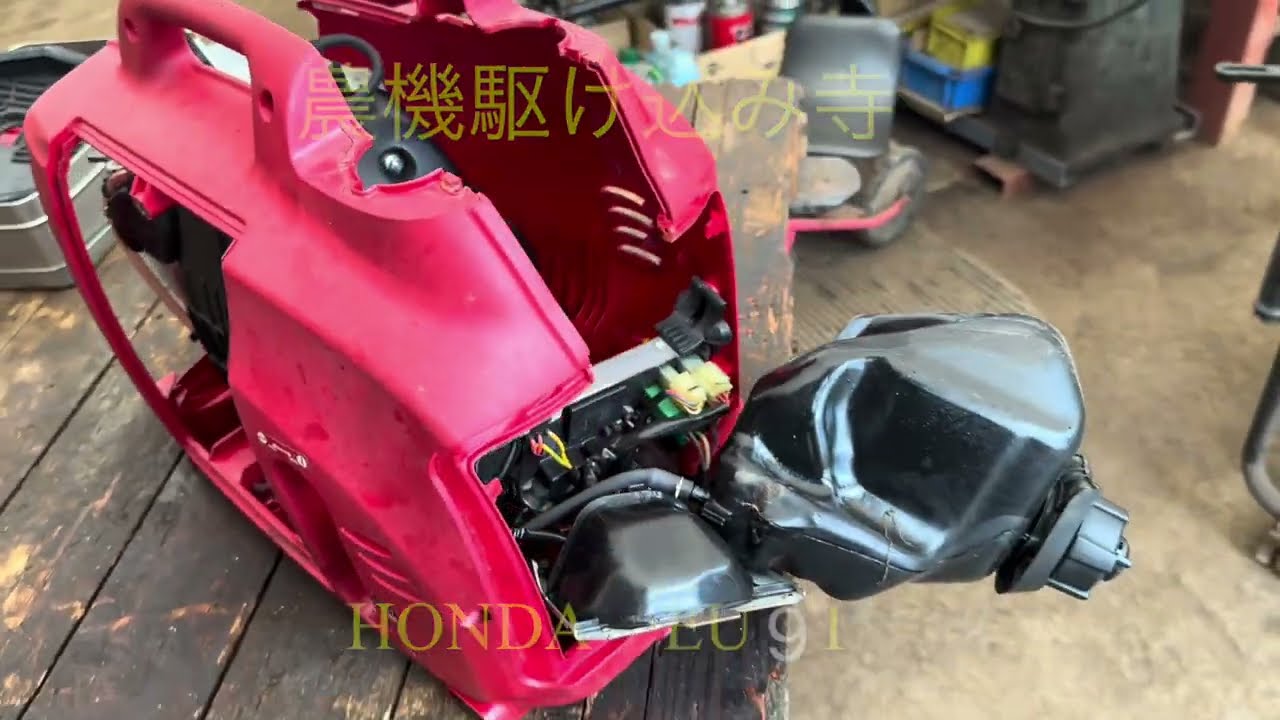 HONDA発電機 リコイルスターターロープ切れ！難儀なリコイル脱着 - YouTube