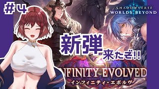 羽澄ルゥ -Hasumi Luu-の配信のサムネイル画像