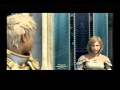 FF12　主人公バルフレア 17 / 29