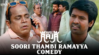 Soori Thambi Ramayya Comedy | Oru Oorla Rendu Raja Movie Scene | Vimal | Priya Anand | Soori | Lyca