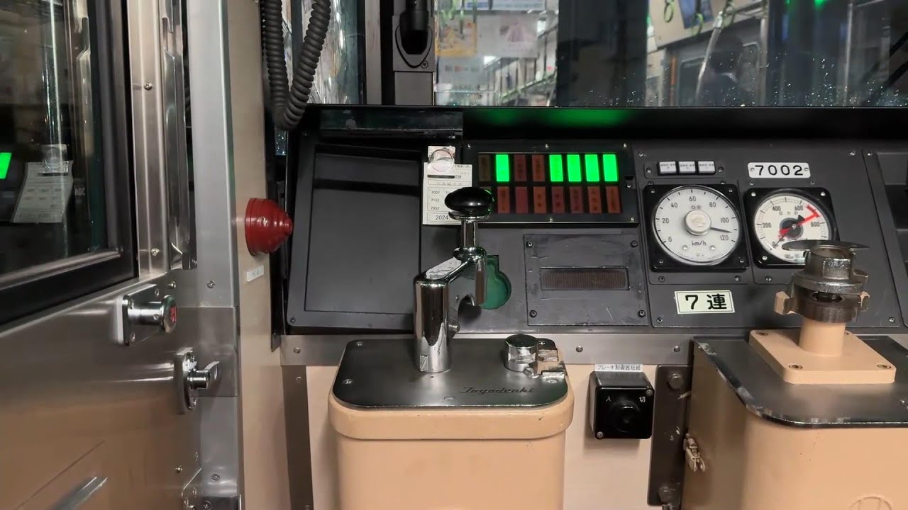 110km/h超え 京阪7000系リニューアル車 守口市～京橋 走行音