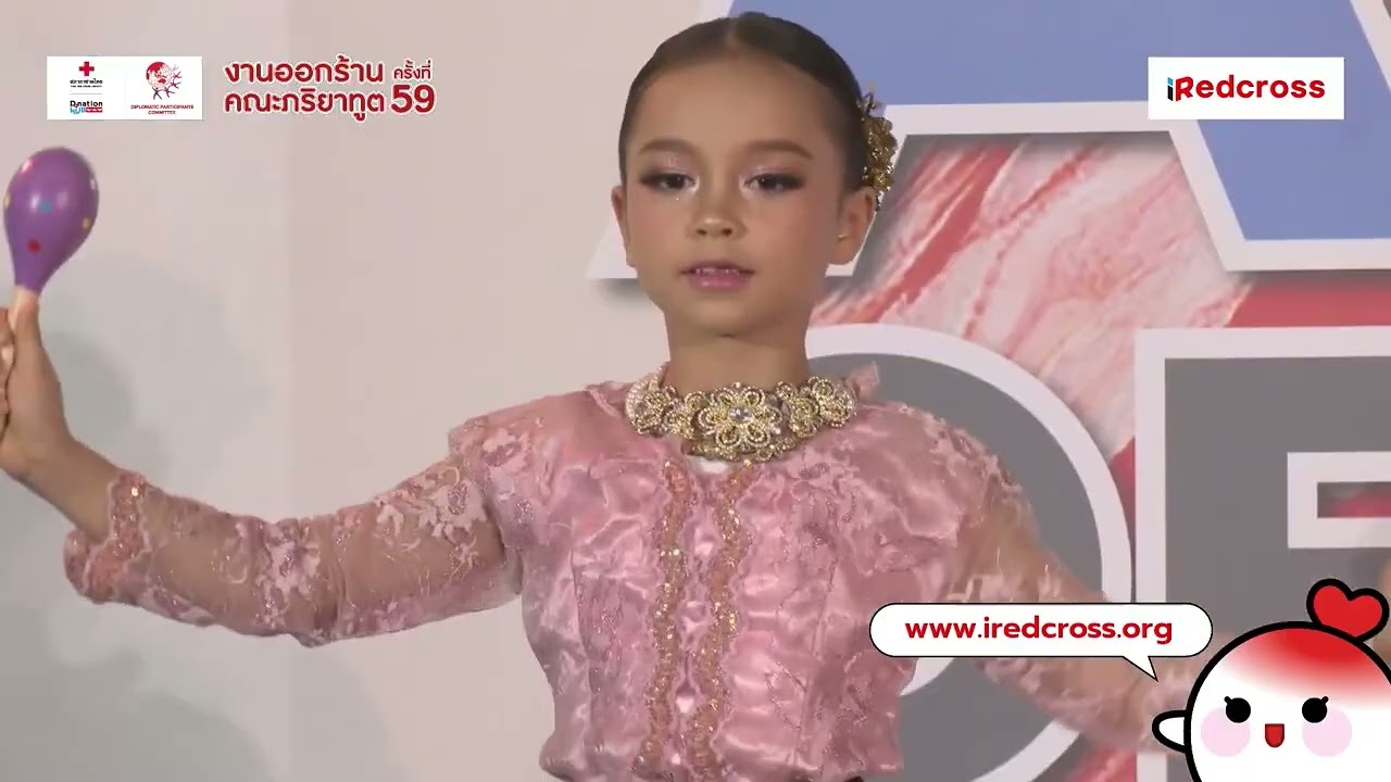 การแสดงร่วมสมัย ชุด Contemporary Bangkok City Share Happiness