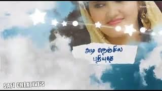 Jeeraga biriyani (whatsapp status)💜💜💜💜