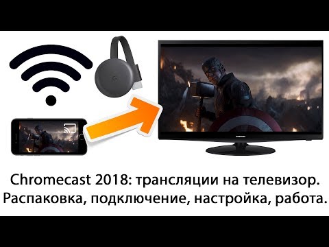 Видео: Как изменить размер текста, значков и многое другое в Android