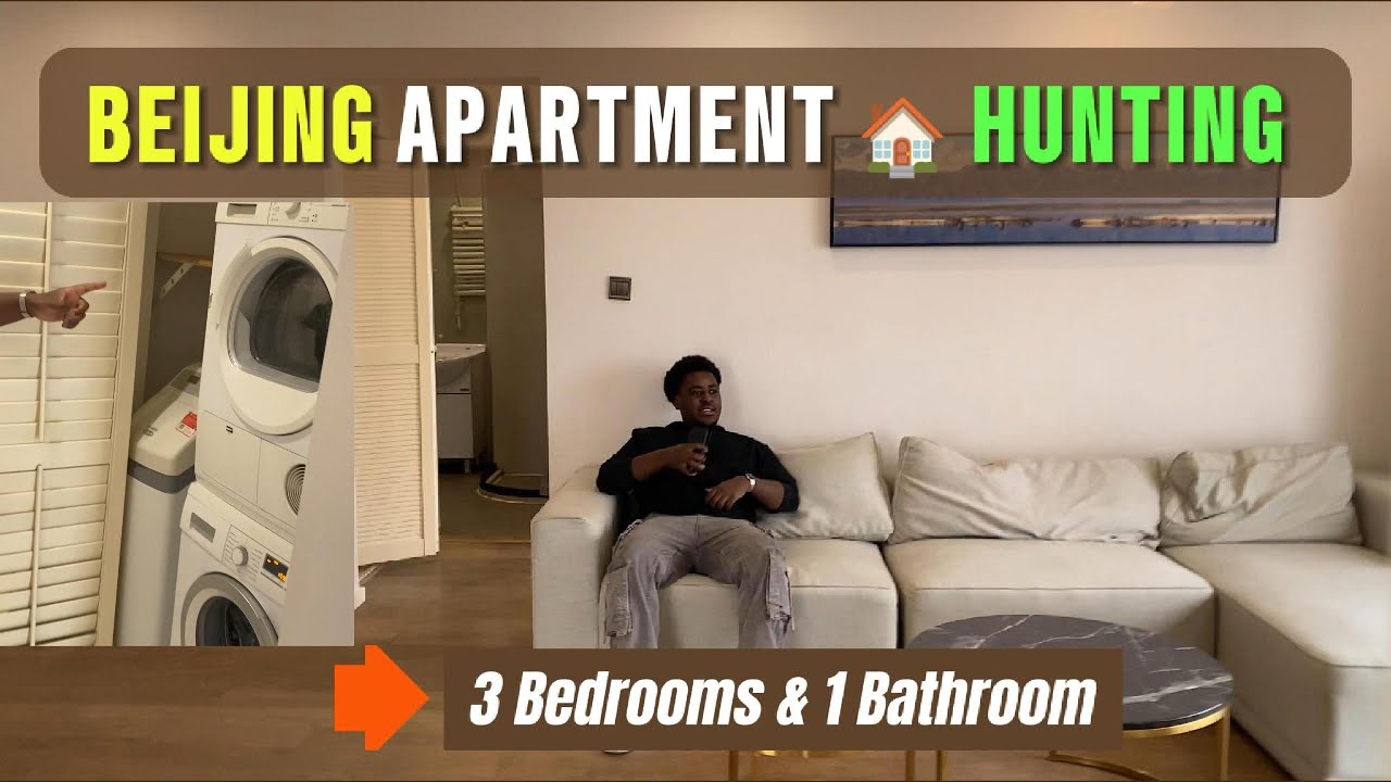 Beijing 🏠  Apartment Hunting | A Quick Tour in 2025 ❗️