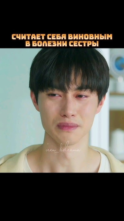 🎬Королева слез #kdrama #koreandrama #queenoftears #kimsoohyun #kimjiwon ...