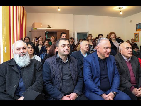 ღონისძიება რუსთავის შშმ პირთა ცენტრში