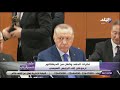 فيديو.. أحمد موسى يكشف عن نظرات «سواد وحقد ووجع» أردوغان للرئيس السيسى فى قمة برلين