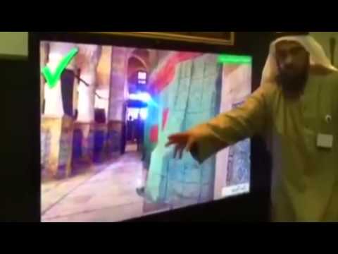 Mar Kii 1aad Oo Sacuudigu Toos U Soo Ban Dhigo Gudaha Qolka Qabriga Mustafaha Xabiibkeena Suuban SC