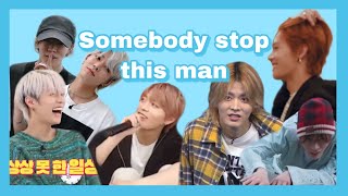 nakamoto yuta is a menace to society | happy yuta day!!