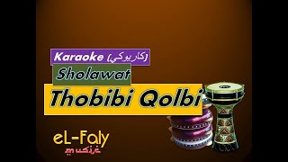 Insrumental karaoke Hadroh Jernih Sholawat Thobibi Qolbi