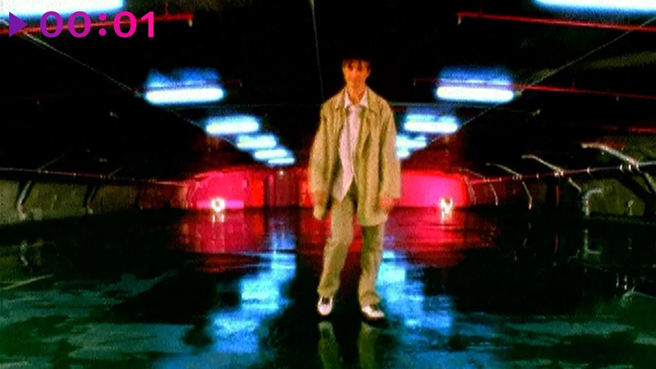 Михей и Джуманджи - Сука Любовь | Official Video | 1999 - YouTube