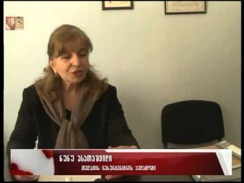 სკოლებში ახალი საგანი -„მრეწველობა\"- დაინერგება