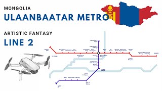 Ulaanbaatar metro. Line 2. Mongolia. Artistic Fantasy. screenshot 5
