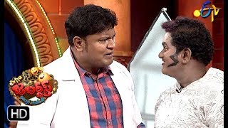Bullet Bhaskar Awesome Appi Performance  Extra Jabardasth  18th October 2019     Etv  Telugu