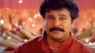 Chandhana theril vannirangunne | Don | Dileep | Malayalam movie | Video song | 720p Hd |