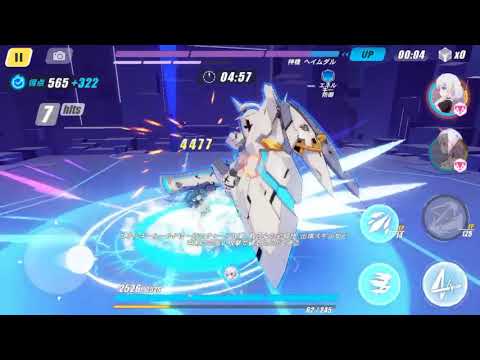 崩壊3rd 記憶戦場 ヘイムダル 36160