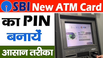 sbi ke naye atm ka pin kaise banaye | sbi atm pin generation | how to generate atm pin sbi
