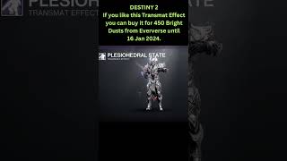 Plesiohedral State transmat #destiny2 #gaming #transmateffect