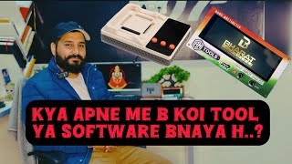 Kya apne b koi tool ya software bnaya h…? We r ready to support u if u r creative in gsm field🚀. screenshot 5