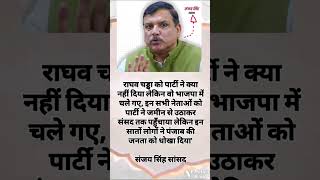 Share this video 🥰 status 🥰 Islamic knowledge 🥰 Islamic videos #islamicvideo #status #shorts.