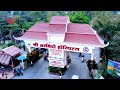 आयुष्मान भारत योजना के अंतर्गत बच्ची का सफल इलाज | श्री अरबिंदो हॉस्पिटल इंदौर