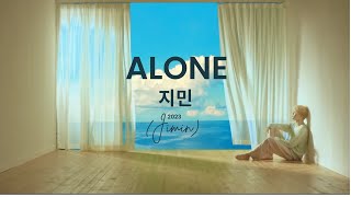 지민 (Jimin) 'Alone'  MV (Eng lyrics)