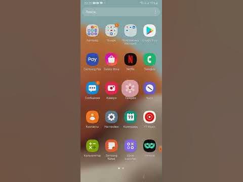 лагатип канала - YouTube