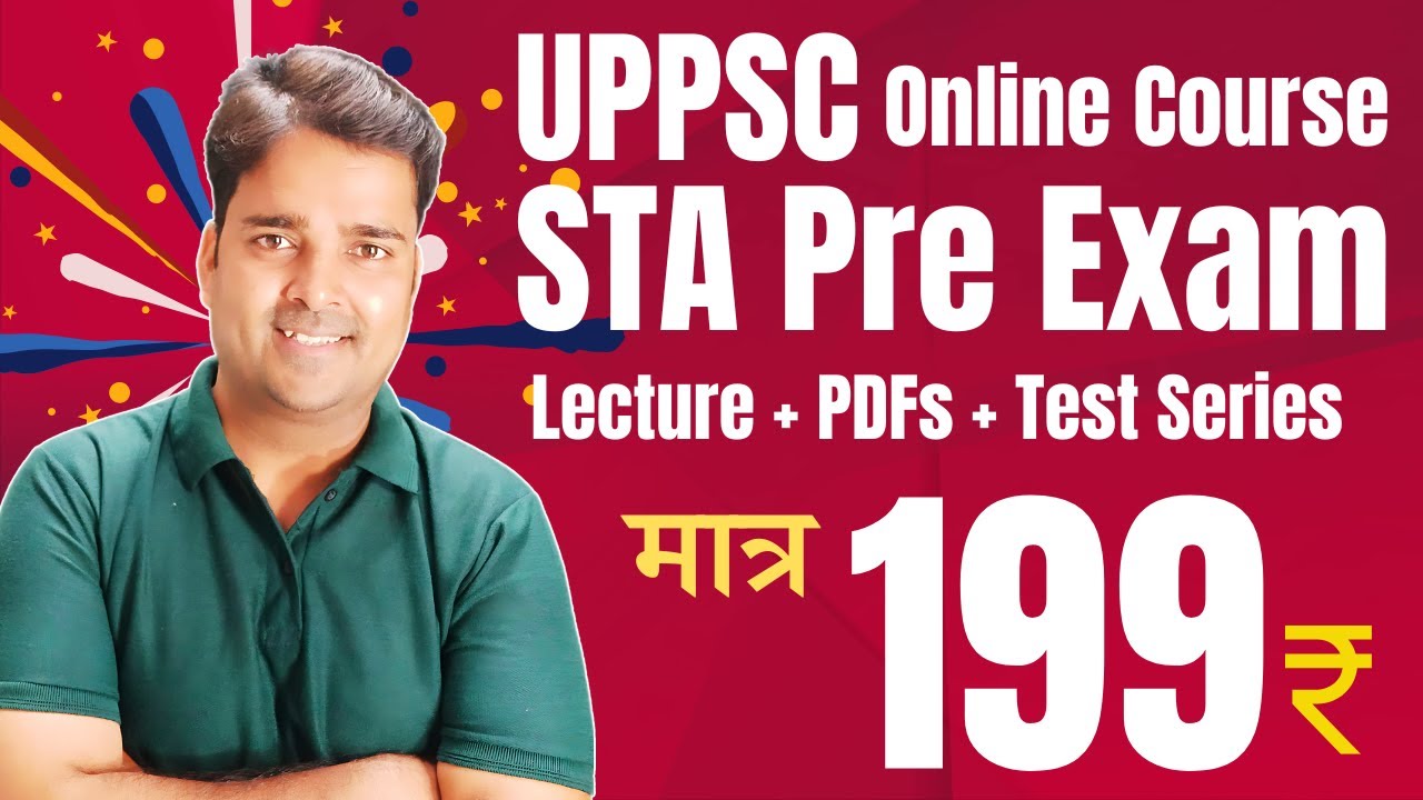 UPPSC STA Pre Exam Online Course 2024-25 | Best Online Course - YouTube