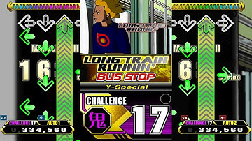 【MAX2 47/38(+26)】LONG TRAIN RUNNIN