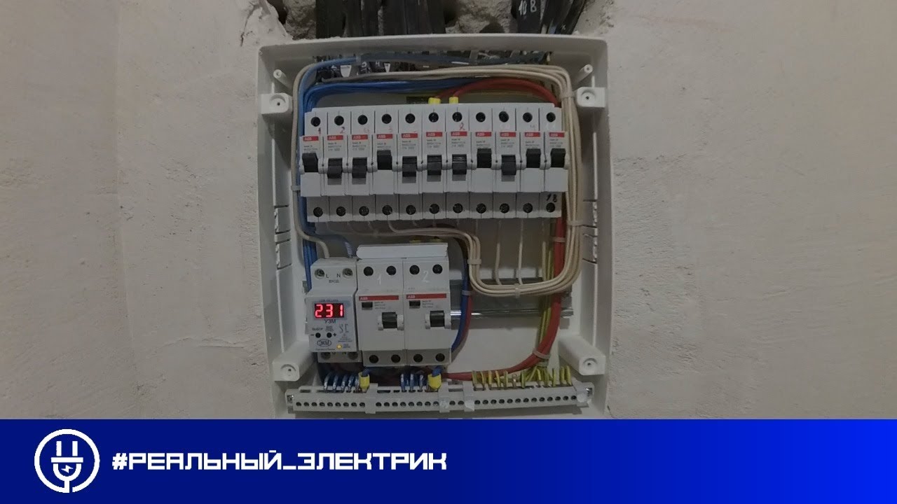 Электрик автомобильный калуга