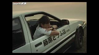 INITIAL D - Lost Good Things