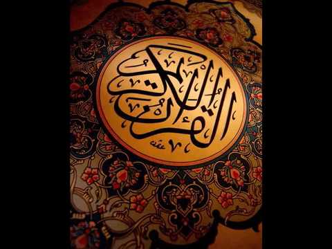 هل أنبؤكم على من تنزل الشياطين تلاوة تهز الأبدان أواخر سورة الشعراء بصوت القارئ الشيخ ماهر المعيقلي