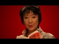 Geely's Childhood and Cultural Context