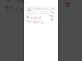 Don't Fail Algebra: Rectangle Factoring Hack