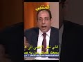 انا بيه ابن بيه المتنبي شعر ميمز 
