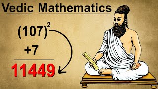 Fastest Way To Find Square of Two Numbers | Vedic Maths Trick | Vedic maths Square Tricks