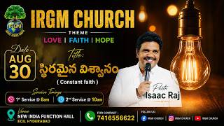 SUNDAY WORSHIP 2ND SERVICE LIVE II 30.08.2026 II #live  #irgmchurch    #sundayservice #worship screenshot 2